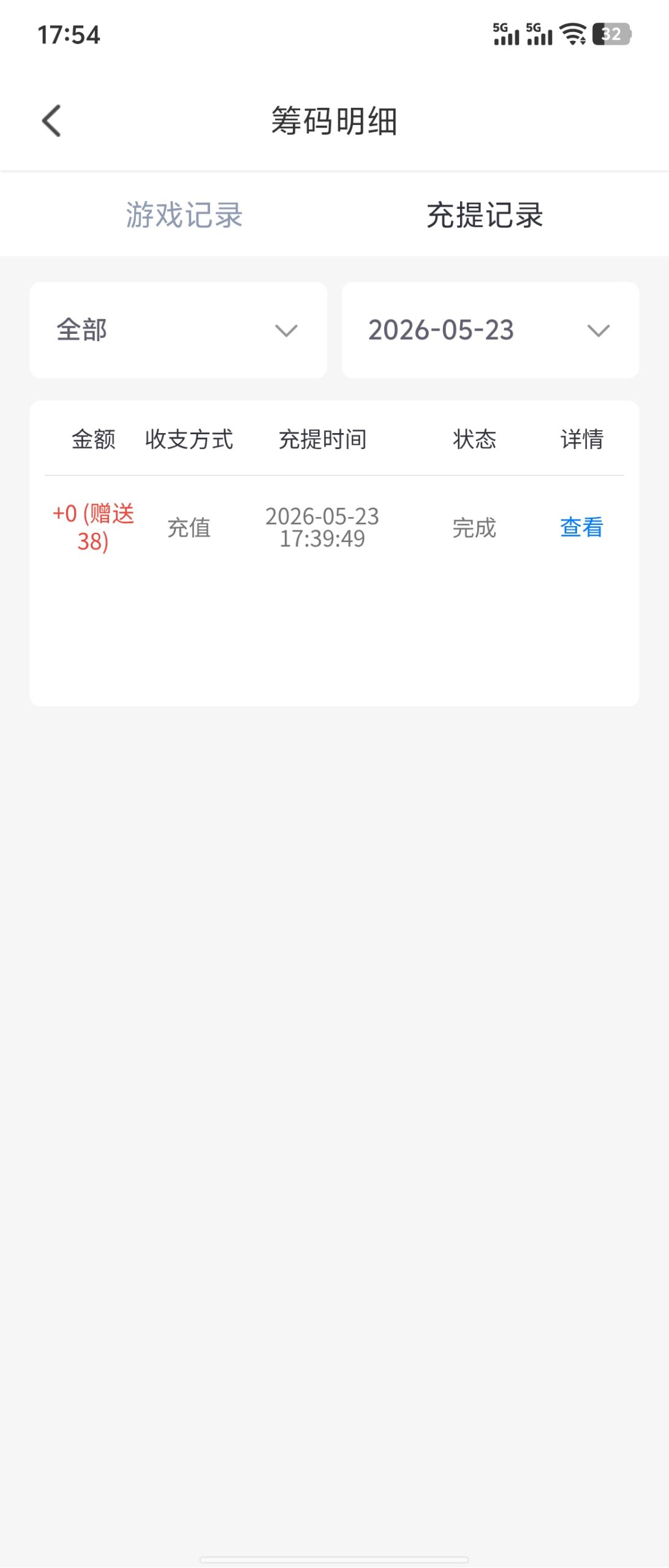 约爱直播💰💰💰-狼堡社区