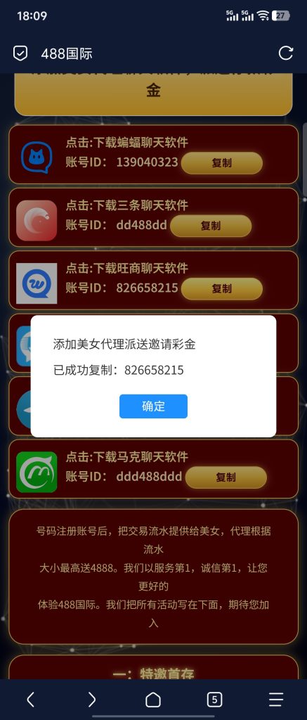 1000083257