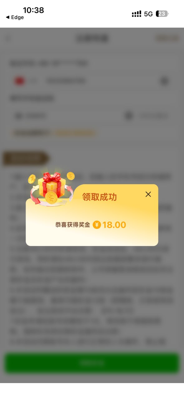 【澳门威尼斯人929】电话特邀碰瓷-狼堡社区