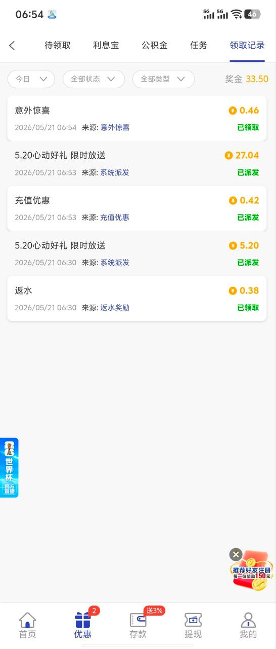 【pg集团】520彩金-狼堡社区