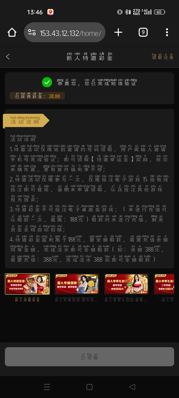 幻灯片-狼堡社区