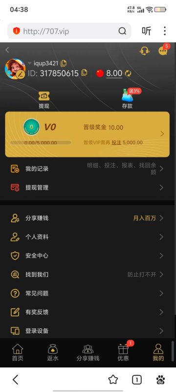 幻灯片-狼堡社区