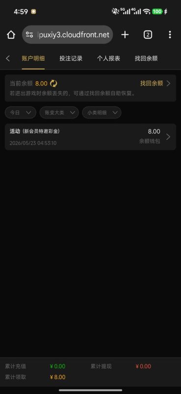 幻灯片-狼堡社区