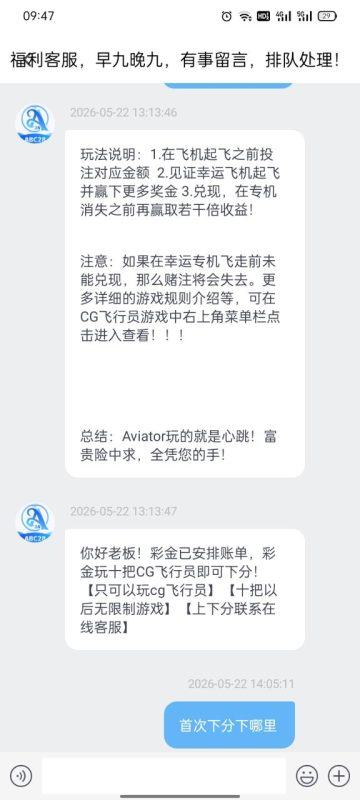 幻灯片-狼堡社区