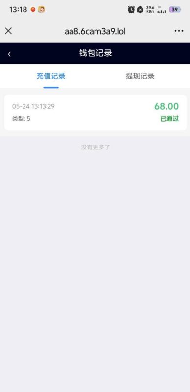 幻灯片-狼堡社区