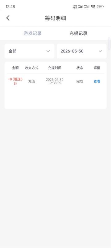 幻灯片-狼堡社区