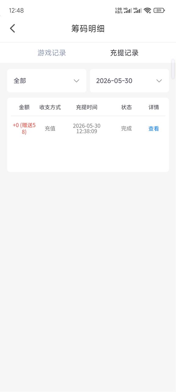 幻灯片-狼堡社区