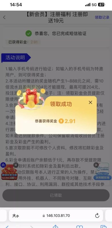 幻灯片-狼堡社区