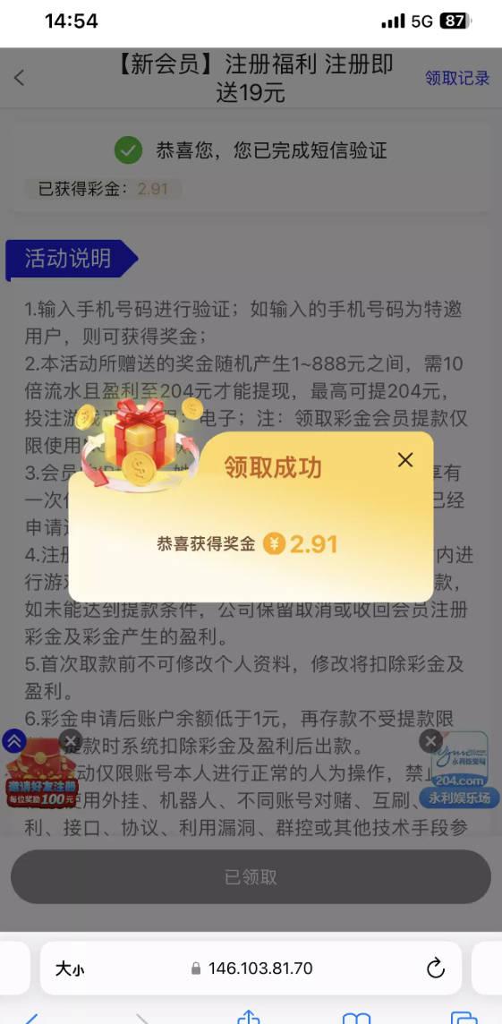 幻灯片-狼堡社区