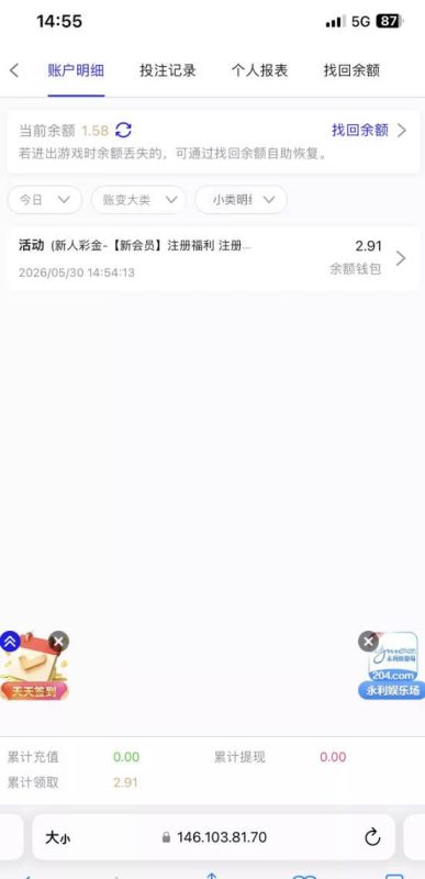 幻灯片-狼堡社区