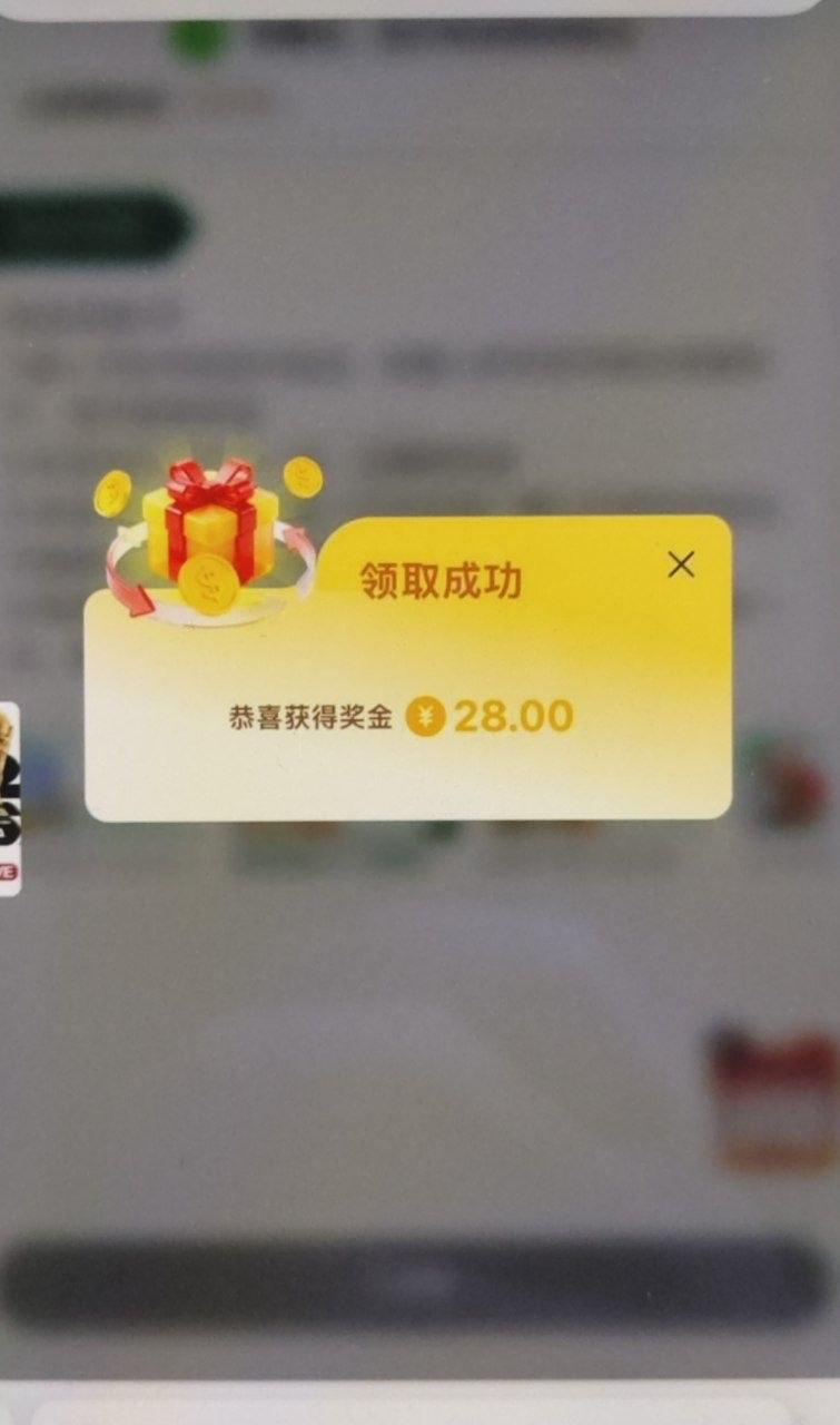 【太阳城集团6138】电话特邀碰瓷送18-狼堡社区