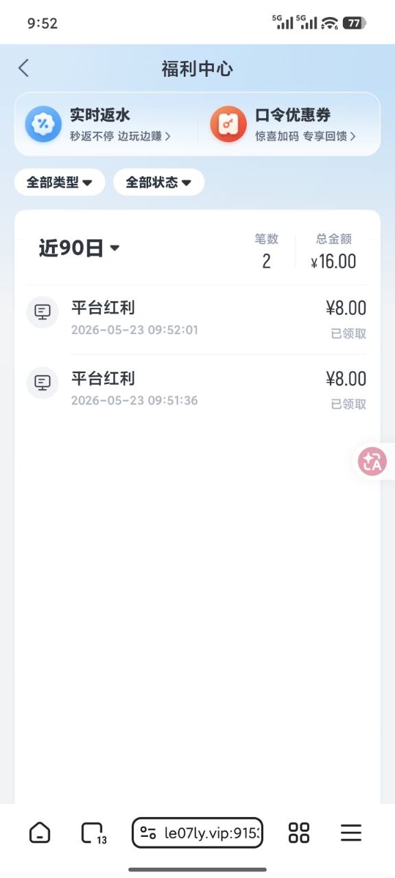 半岛体育 新人注册送-狼堡社区