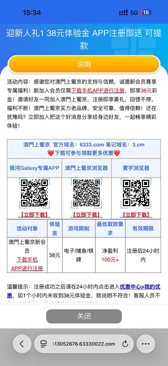 上葡京3 下载app注册送38-狼堡社区