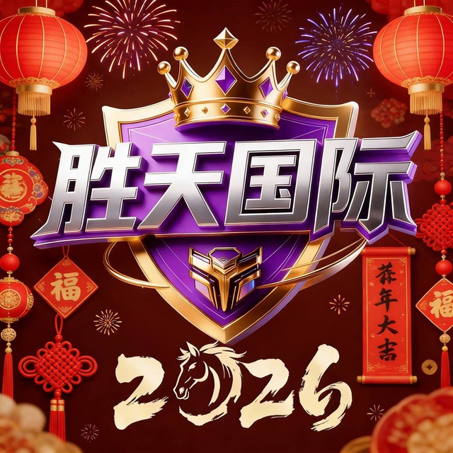 图片-狼堡社区
