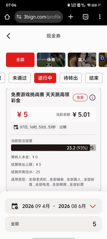 幻灯片-狼堡社区