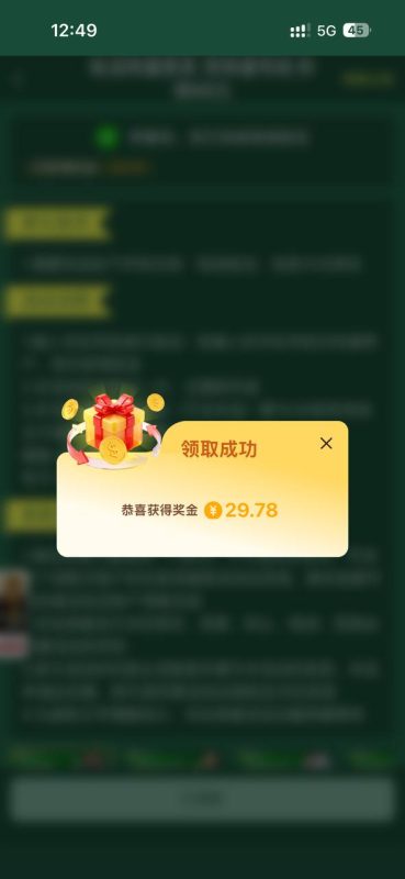 幻灯片-狼堡社区