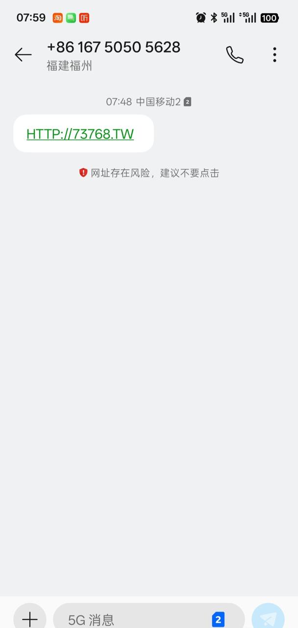 幻灯片-狼堡社区