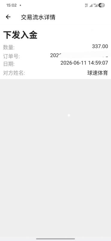 幻灯片-狼堡社区