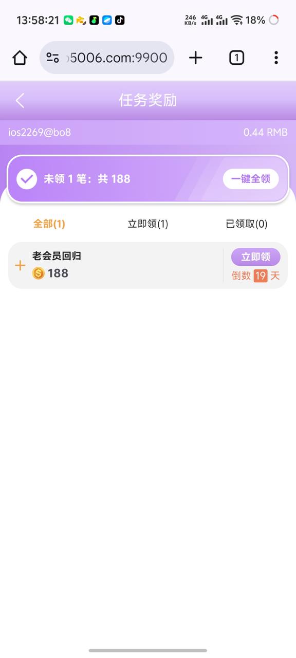 幻灯片-狼堡社区