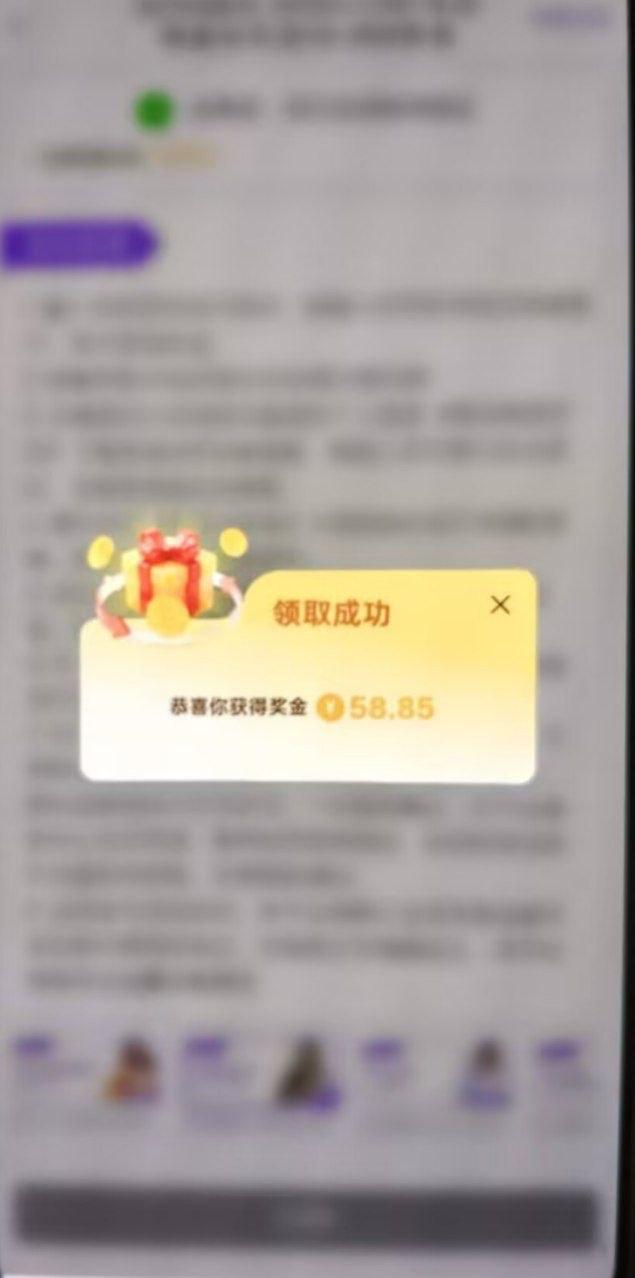 【8056娱乐】电话特邀碰瓷送58-狼堡社区