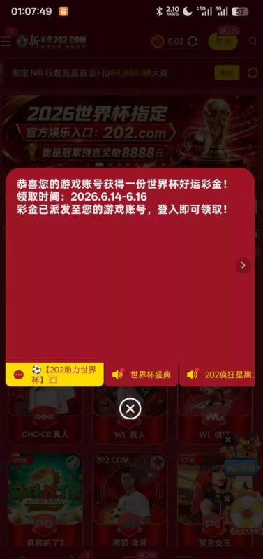 幻灯片-狼堡社区