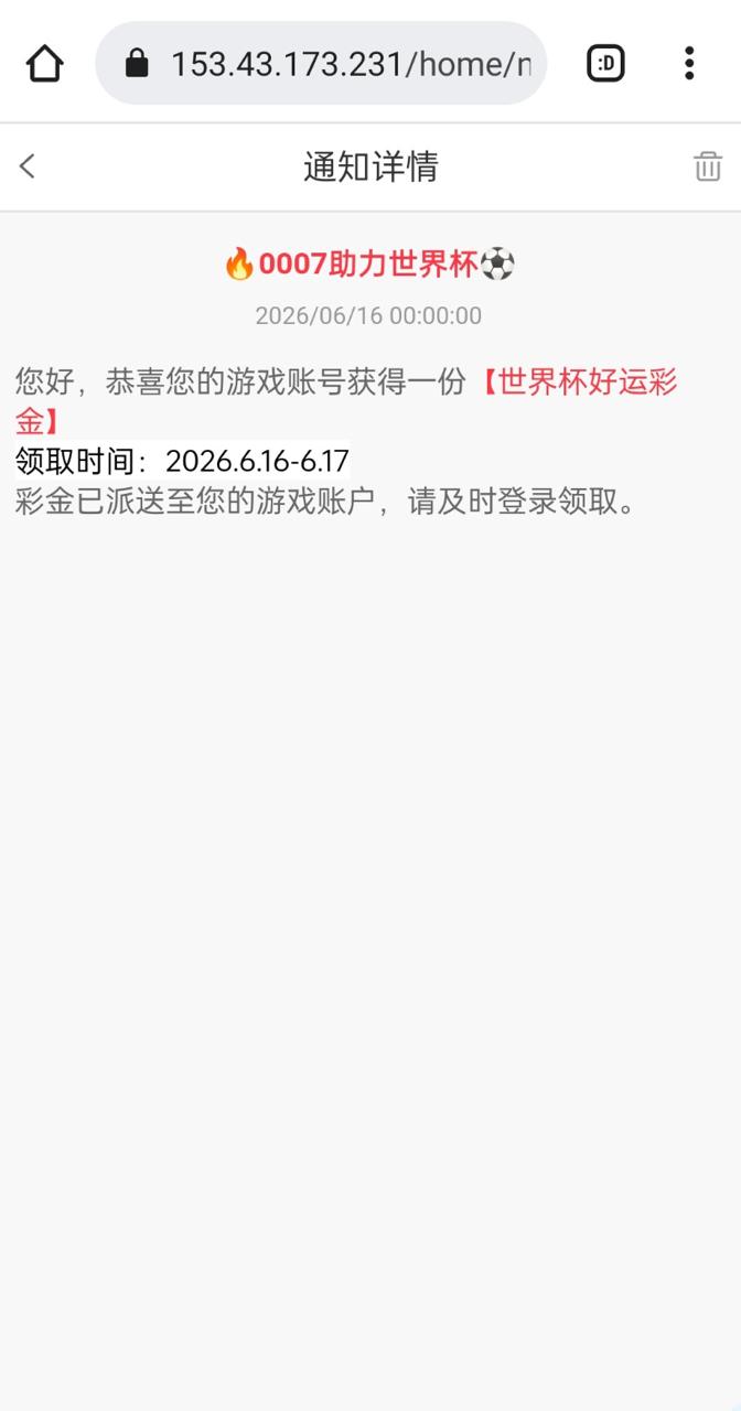 幻灯片-狼堡社区