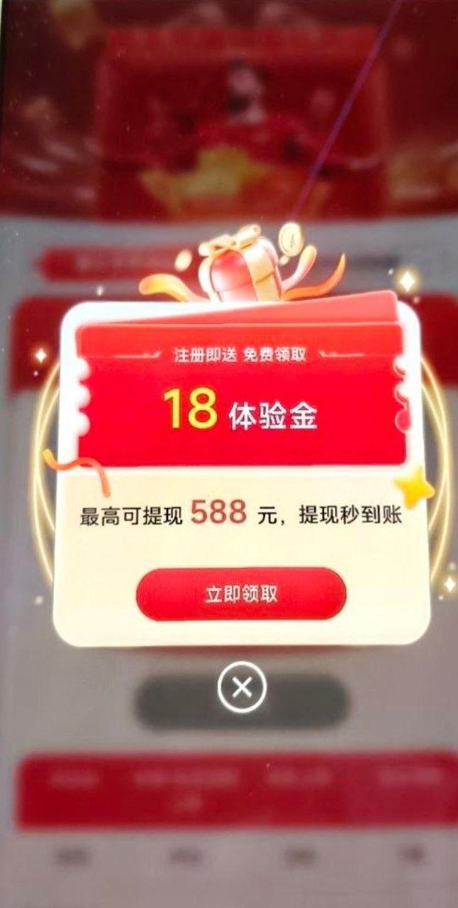 【吉祥体育】注册送18-狼堡社区
