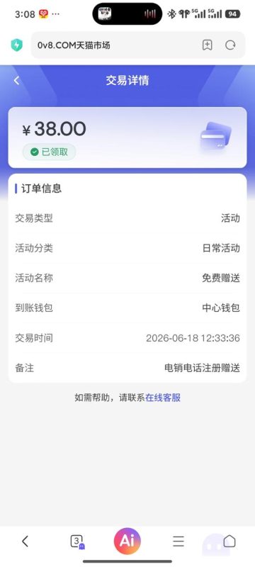 幻灯片-狼堡社区