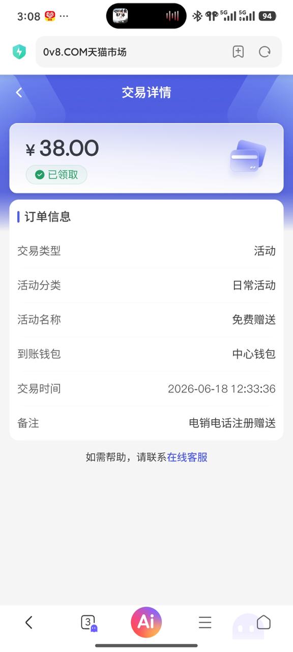 幻灯片-狼堡社区