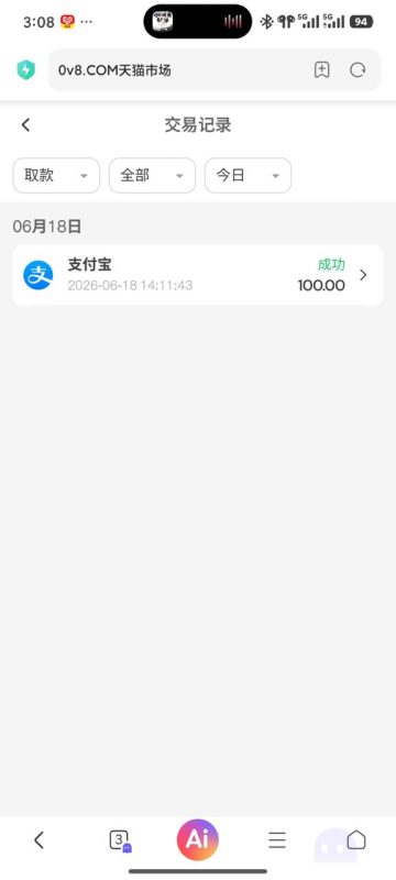 幻灯片-狼堡社区