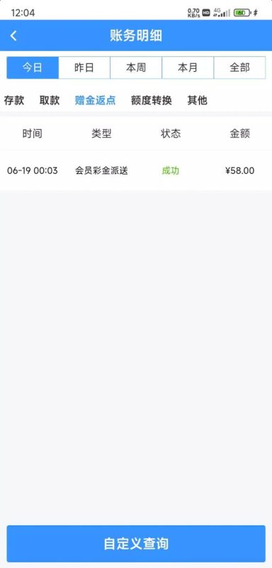 幻灯片-狼堡社区