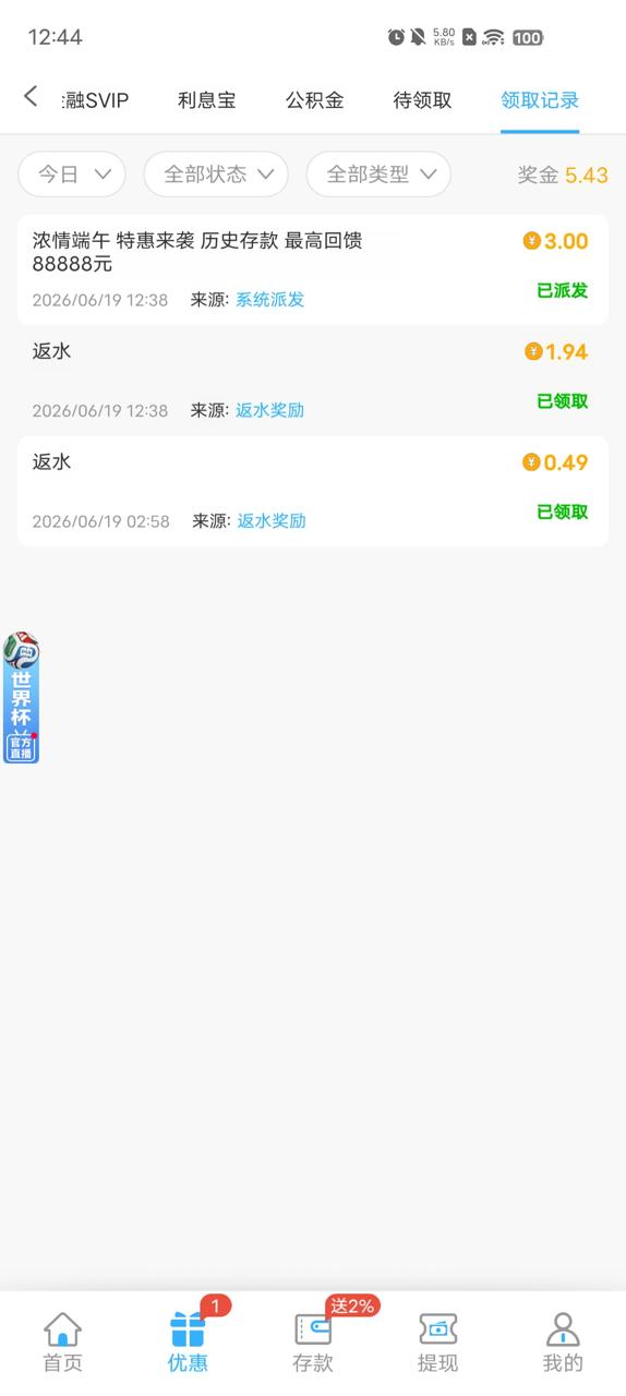 幻灯片-狼堡社区