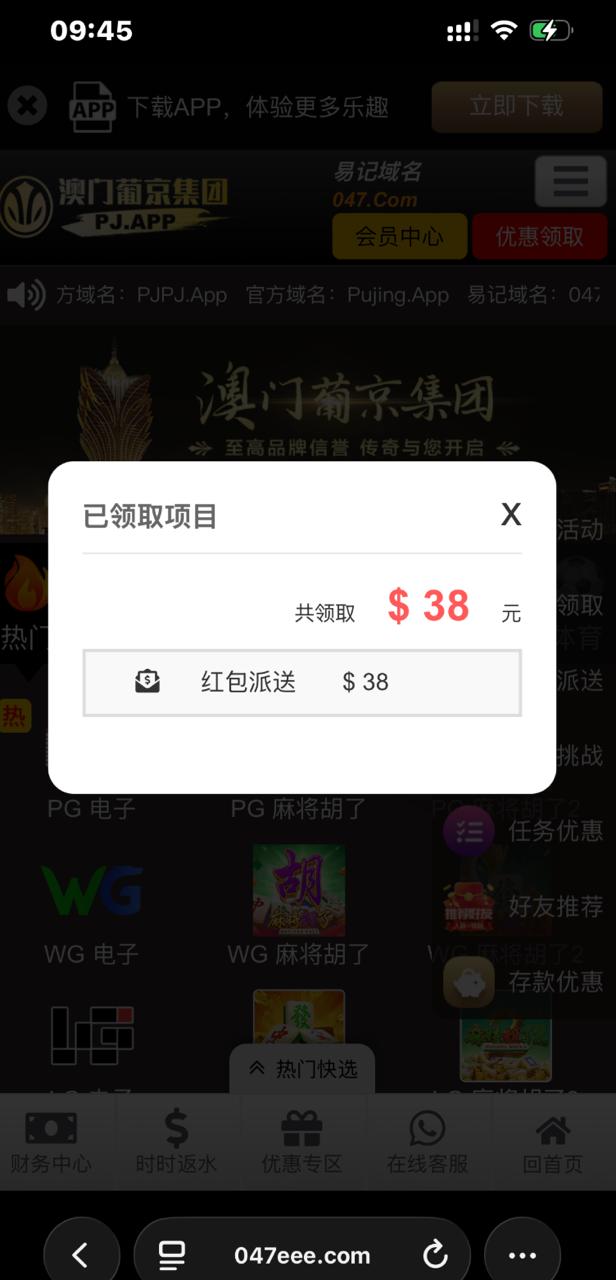 【澳门葡京集团pj】回访彩金-狼堡社区