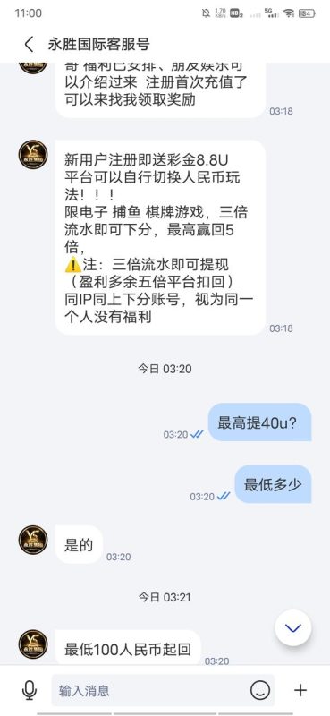 幻灯片-狼堡社区