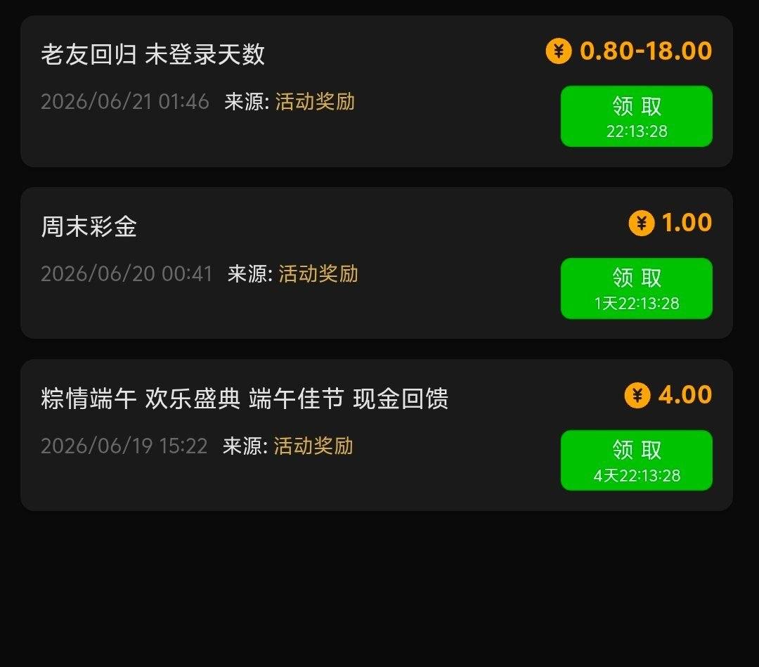 【澳门新葡京6788】回馈彩金-狼堡社区