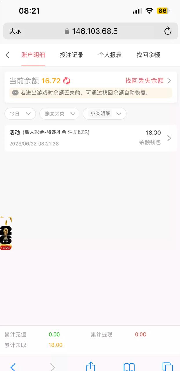 幻灯片-狼堡社区