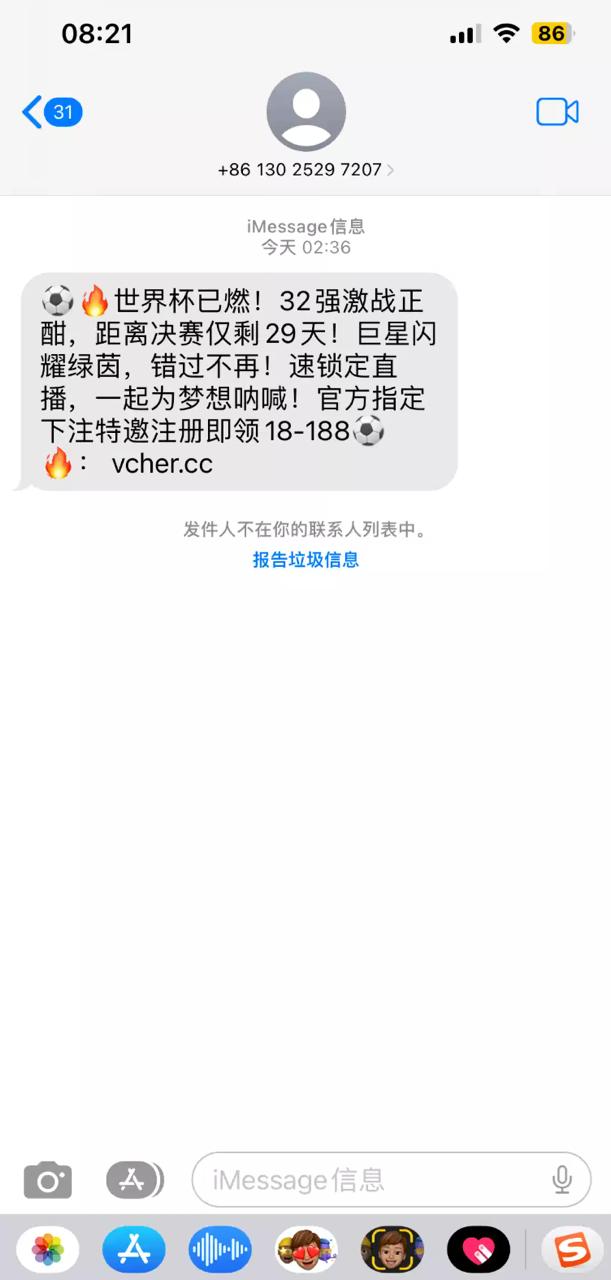 幻灯片-狼堡社区