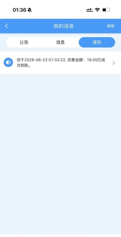 幻灯片-狼堡社区