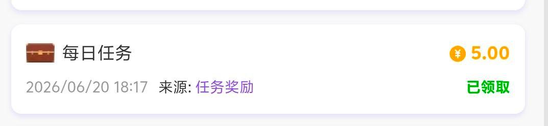 【8056娱乐】每日彩金-狼堡社区