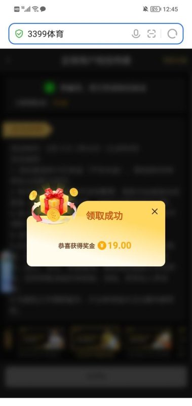 幻灯片-狼堡社区
