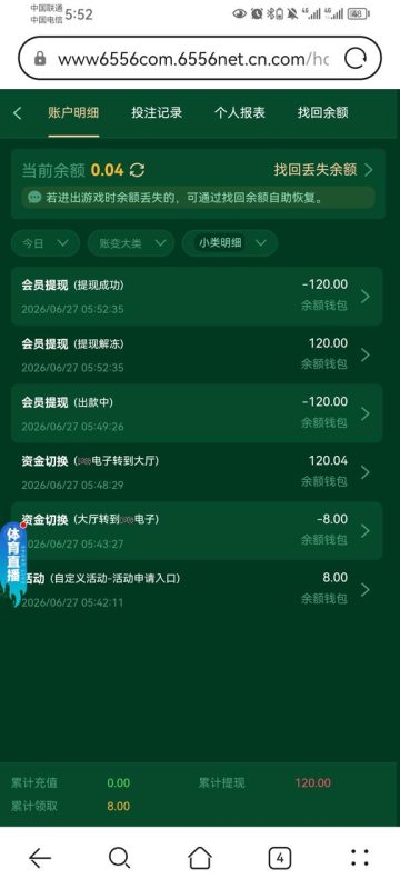 幻灯片-狼堡社区