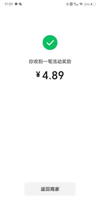 幻灯片-狼堡社区