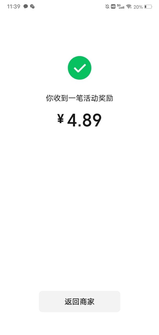 幻灯片-狼堡社区