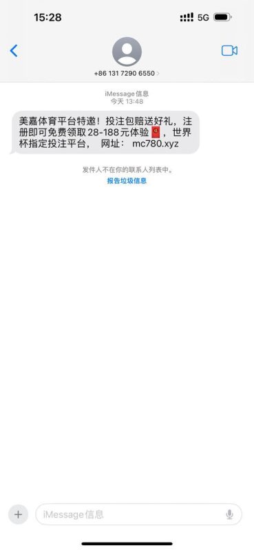 幻灯片-狼堡社区