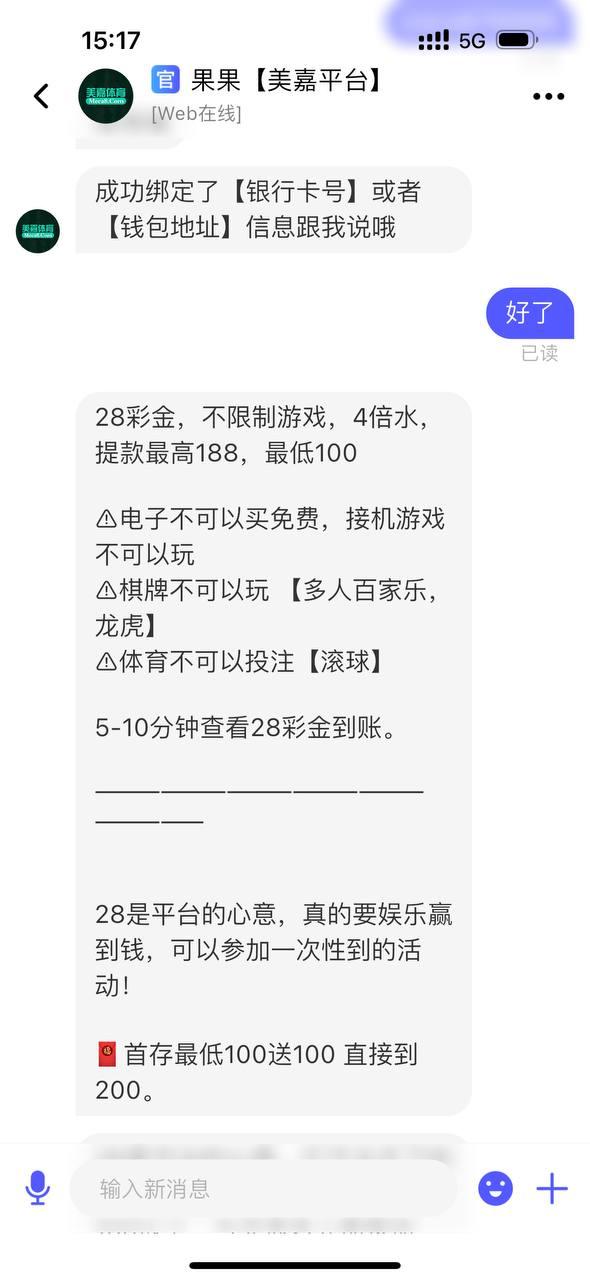 幻灯片-狼堡社区