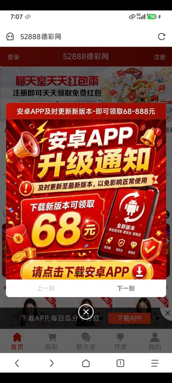 幻灯片-狼堡社区