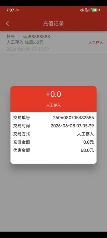 幻灯片-狼堡社区