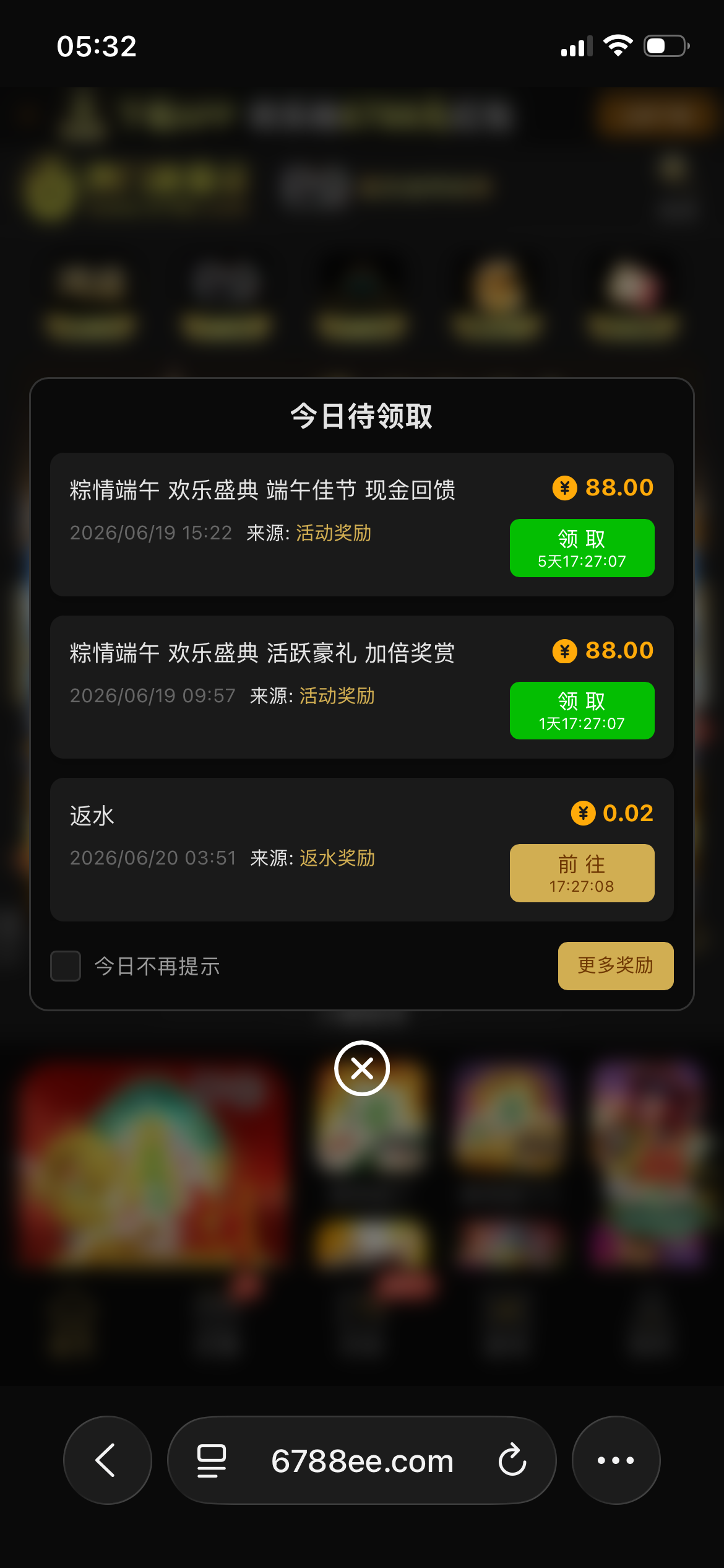 新普京6788送端午88-狼堡社区