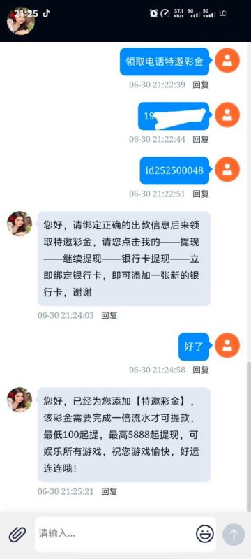 幻灯片-狼堡社区