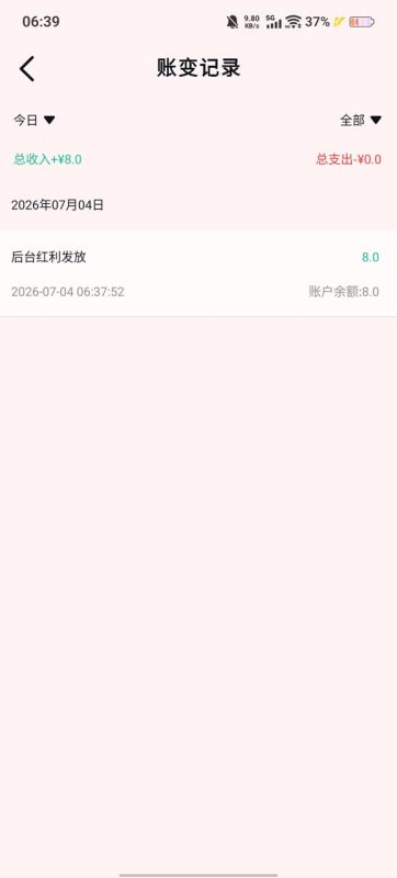 幻灯片-狼堡社区